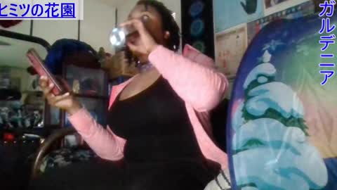 Gardenia online show from 2, 2, 2025