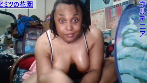 Gardenia online show from 5, 2, 2025