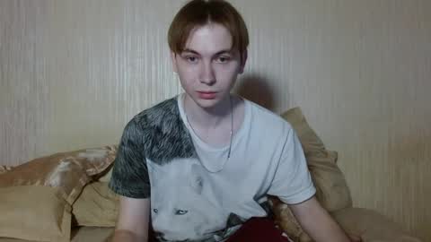 Snapshot of gary_snail33257 chatting on 1, 11, 2025 meow online show from 1, 11, 2025