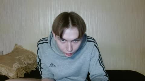 meow online show from 13, 12, 2025