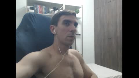 Snapshot of gatosarado23 chatting on 15, 12, 2024 gatosarado23 online show from 15, 12, 2024
