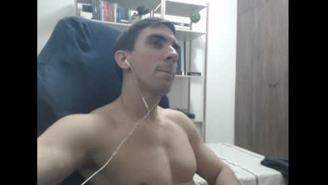 Snapshot of gatosarado23 chatting on 23, 12, 2024 gatosarado23 online show from 23, 12, 2024