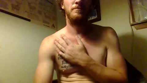 Snapshot of gaymencumhere chatting on 11, 9, 2025 gaymencumhere online show from 11, 9, 2025