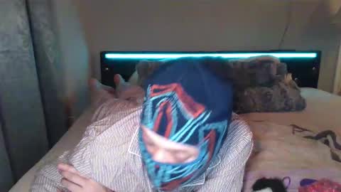 geecue6969 online show from 8, 2, 2026