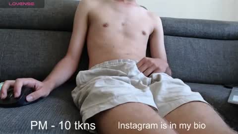 Snapshot of geil123569551 chatting on 25, 7, 2026 geil123569551 online show from 25, 7, 2026