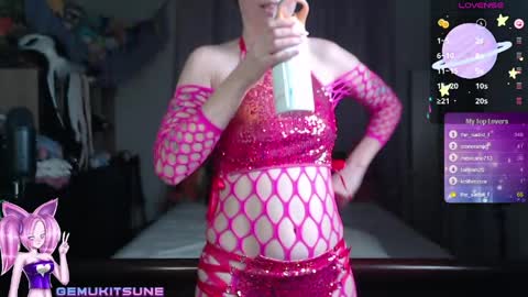 Foxxy online show from 5, 4, 2026