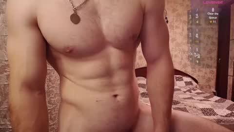 Snapshot of george_fflo chatting on 14, 12, 2024 George lush is active online show from 14, 12, 2024