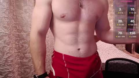 Snapshot of george_fflo chatting on 28, 12, 2024 George lush is active online show from 28, 12, 2024