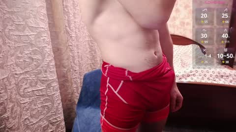 Snapshot of george_fflo chatting on 21, 1, 2025 George lush is active online show from 21, 1, 2025