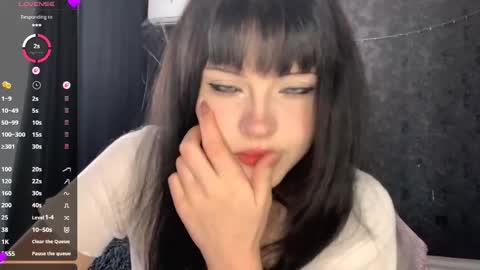 EmelyWoodes online show from 26, 5, 2026
