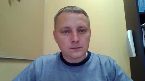 gerrylaylol online show from 2, 10, 2025