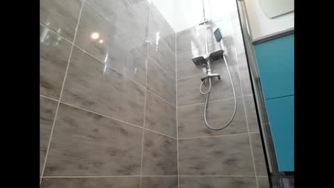 Snapshot of gescos chatting on 29, 1, 2025 gescos online show from 29, 1, 2025