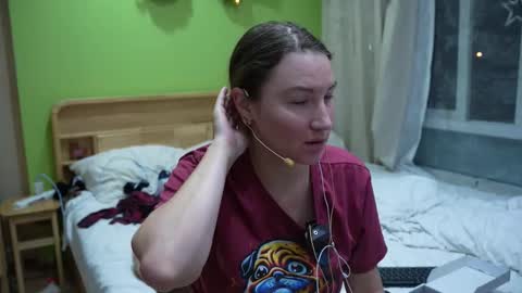 Snapshot of gessifossa chatting on 12, 9, 2025 Anna online show from 12, 9, 2025