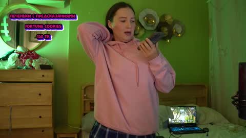 Snapshot of gessifossa chatting on 16, 10, 2025 Anna online show from 16, 10, 2025