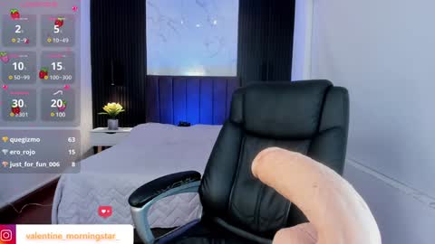 Gia online show from 3, 12, 2024