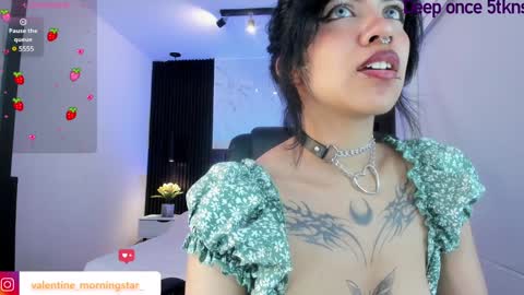 Gia online show from 7, 12, 2024