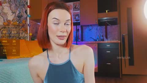 Snapshot of giantess_eva chatting on 23, 2, 2025 Eva online show from 23, 2, 2025