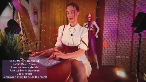 Snapshot of giantess_eva chatting on 3, 4, 2026 Eva online show from 3, 4, 2026