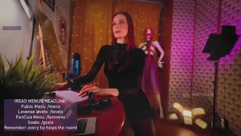 Snapshot of giantess_eva chatting on 4, 4, 2026 Eva online show from 4, 4, 2026