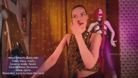 Snapshot of giantess_eva chatting on 13, 4, 2026 Eva online show from 13, 4, 2026