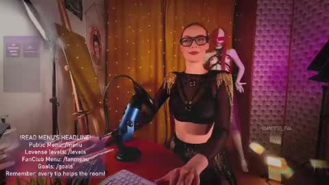 Snapshot of giantess_eva chatting on 14, 5, 2026 Eva online show from 14, 5, 2026