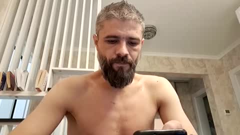 Snapshot of gindrie chatting on 25, 12, 2024 Gabriel online show from 25, 12, 2024