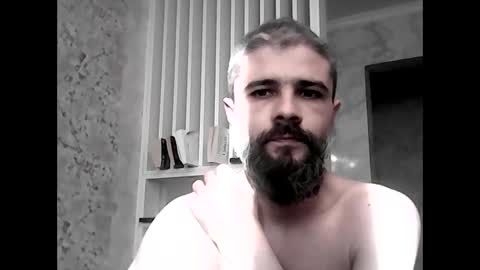 Snapshot of gindrie chatting on 26, 12, 2024 Gabriel online show from 26, 12, 2024