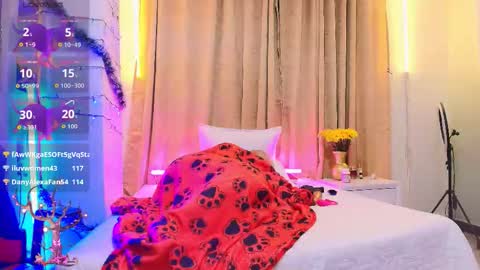 Girl Amada online show from 3, 12, 2025