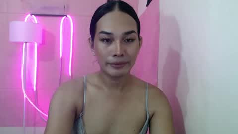 Snapshot of girlthatuneedxxx chatting on 8, 1, 2025 Rhaine online show from 8, 1, 2025