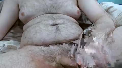 cub2bear online show from 14, 4, 2026