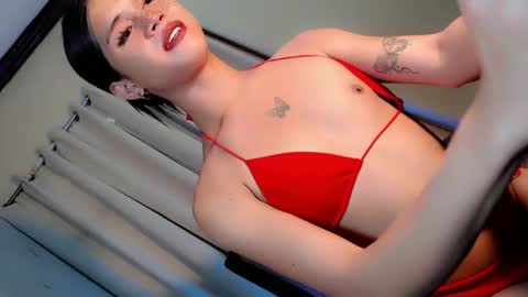 YOUR GODDESS RIAN online show from 4, 10, 2025