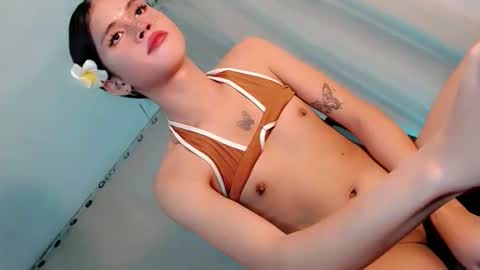 YOUR GODDESS RIAN online show from 14, 11, 2025