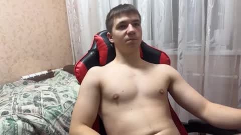 golden flash online show from 2, 12, 2025