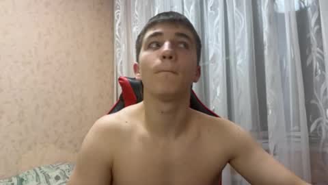 golden flash online show from 4, 12, 2025