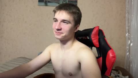 golden flash online show from 22, 12, 2025