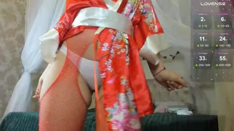 gongjulee online show from 18, 10, 2025