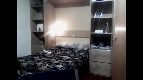 Snapshot of gonzalobilbaogon chatting on 29, 12, 2024 gonzalo online show from 29, 12, 2024