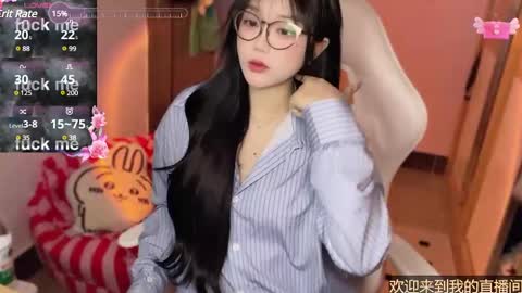 gorgeous girl33 online show from 9, 1, 2025