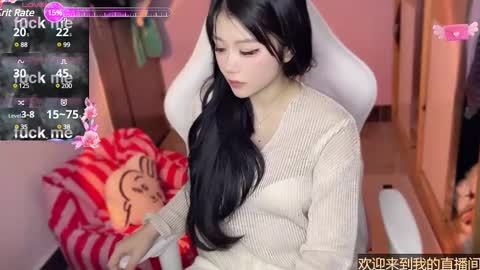 gorgeous girl33 online show from 11, 1, 2025