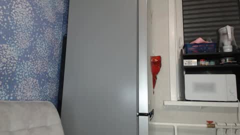 grace498734 online show from 19, 11, 2025