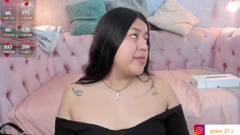 Snapshot of grace77_ chatting on 17, 1, 2026 Grace online show from 17, 1, 2026