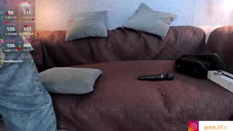 Snapshot of grace77_ chatting on 10, 3, 2026 Grace online show from 10, 3, 2026