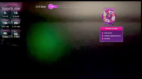 gracetorrezz online show from 7, 3, 2025