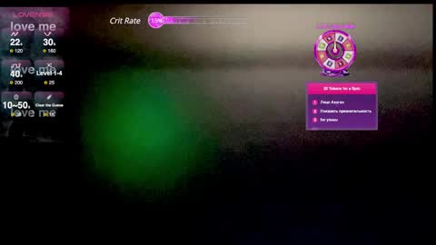 gracetorrezz online show from 8, 3, 2025