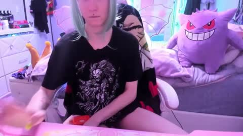 GreenEyedLovexo online show from 7, 10, 2025