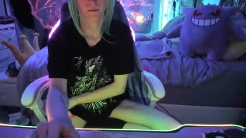 GreenEyedLovexo online show from 2, 11, 2025