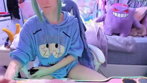 GreenEyedLovexo online show from 6, 11, 2025