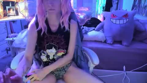 GreenEyedLovexo online show from 12, 3, 2026