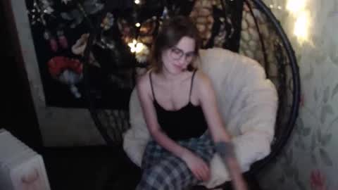 Snapshot of greenwitch9 chatting on 30, 11, 2025 Lina online show from 30, 11, 2025