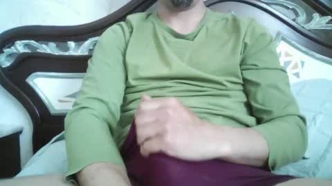 guapete 21x online show from 1, 4, 2026